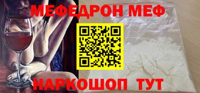 дистиллят марихуана Свободный