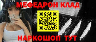 дистиллят марихуана Свободный