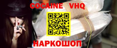 дистиллят марихуана Свободный