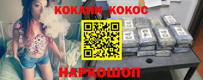 дистиллят марихуана Свободный