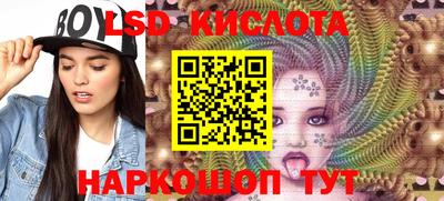 дистиллят марихуана Свободный