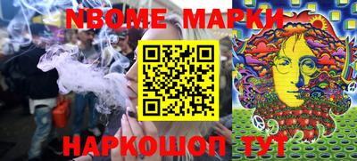 дистиллят марихуана Свободный