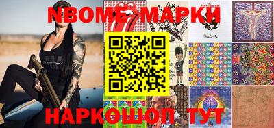 дистиллят марихуана Свободный