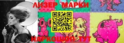 дистиллят марихуана Свободный