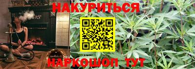 дистиллят марихуана Свободный