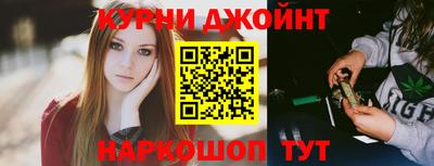 дистиллят марихуана Свободный