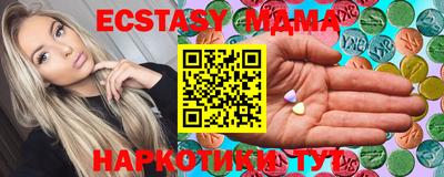 дистиллят марихуана Свободный