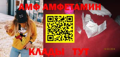 дистиллят марихуана Свободный