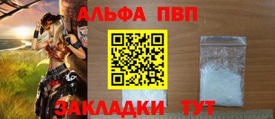 дистиллят марихуана Свободный