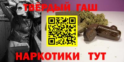 дистиллят марихуана Свободный