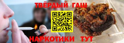 дистиллят марихуана Свободный
